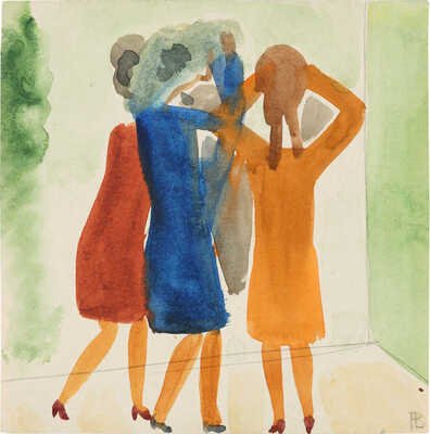 Васми Рихард Рудольфович. Три женские фигуры